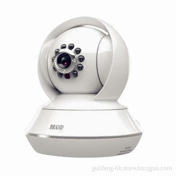 H.264 Baby Monitor Camera, W/Alarm Function by Mobile Terminal Products Everywhere Through Internet